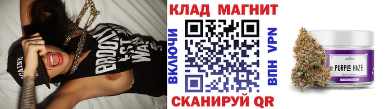 Где купить Райчихинск Альфа ПВП COCAIN Амфетамин Марихуана ГАШИШ