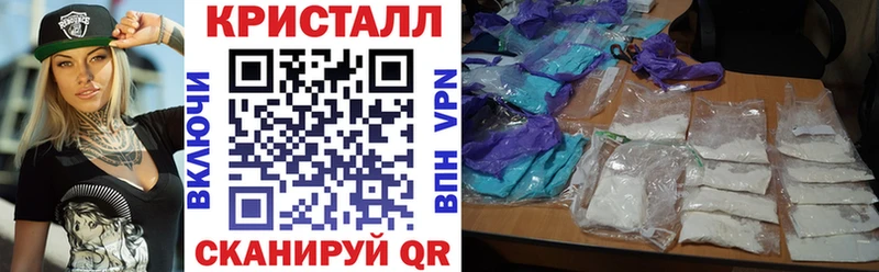наркотики  Райчихинск  Амфетамин Розовый 