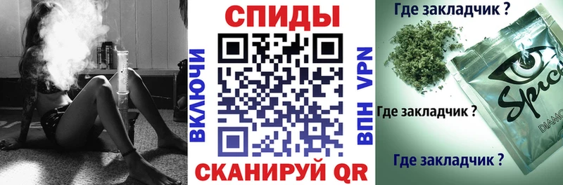 Бутират оксибутират Райчихинск