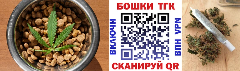 гидра как зайти  Райчихинск  Еда ТГК марихуана 