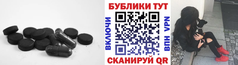 ЭКСТАЗИ XTC магазин продажи Райчихинск