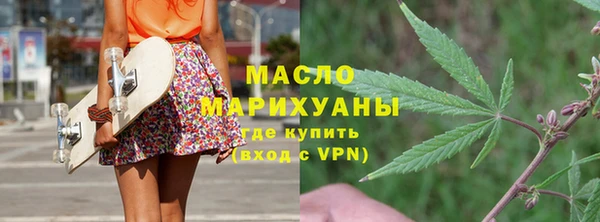 спиды Надым
