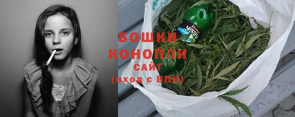 ECSTASY Кстово