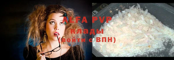 MDMA Навашино