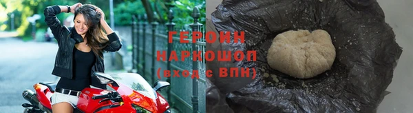 спиды Надым