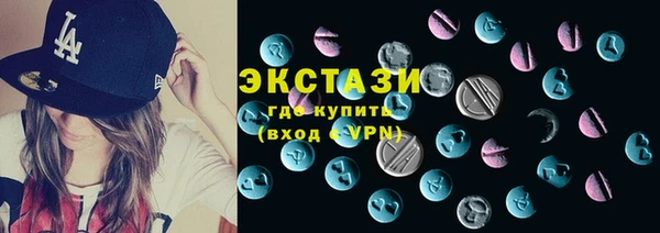 спиды Надым