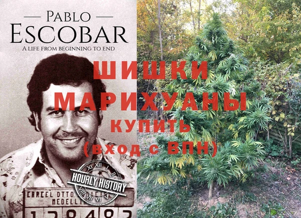 MDMA Навашино