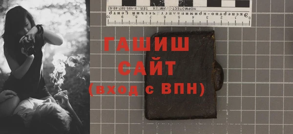 спиды Надым