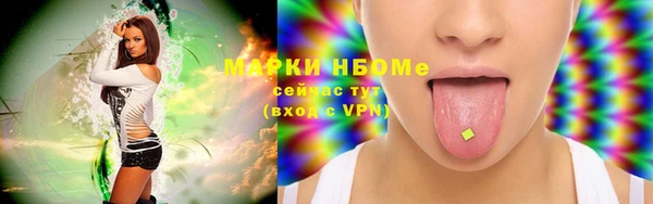 спиды Надым