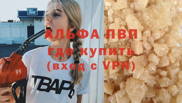 MDMA Навашино