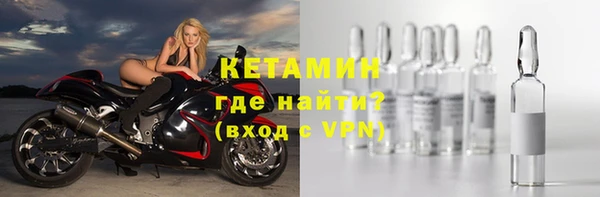 MDMA Навашино
