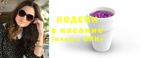 MDMA Навашино