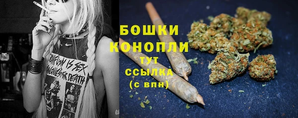 спиды Надым