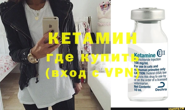 спиды Надым