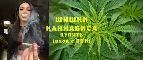 спиды Надым