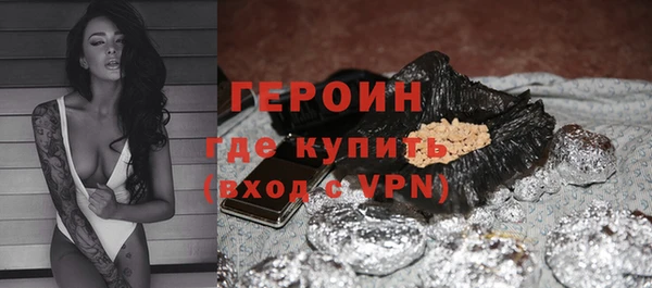 спиды Надым