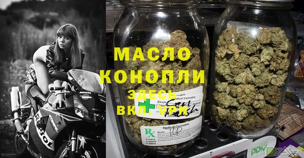 спиды Надым