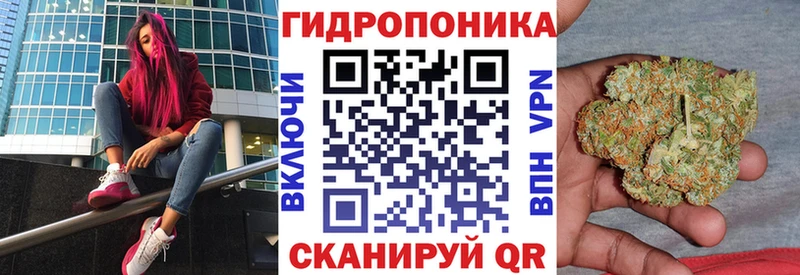 МЕГА вход  наркота  Райчихинск  Конопля тримм 
